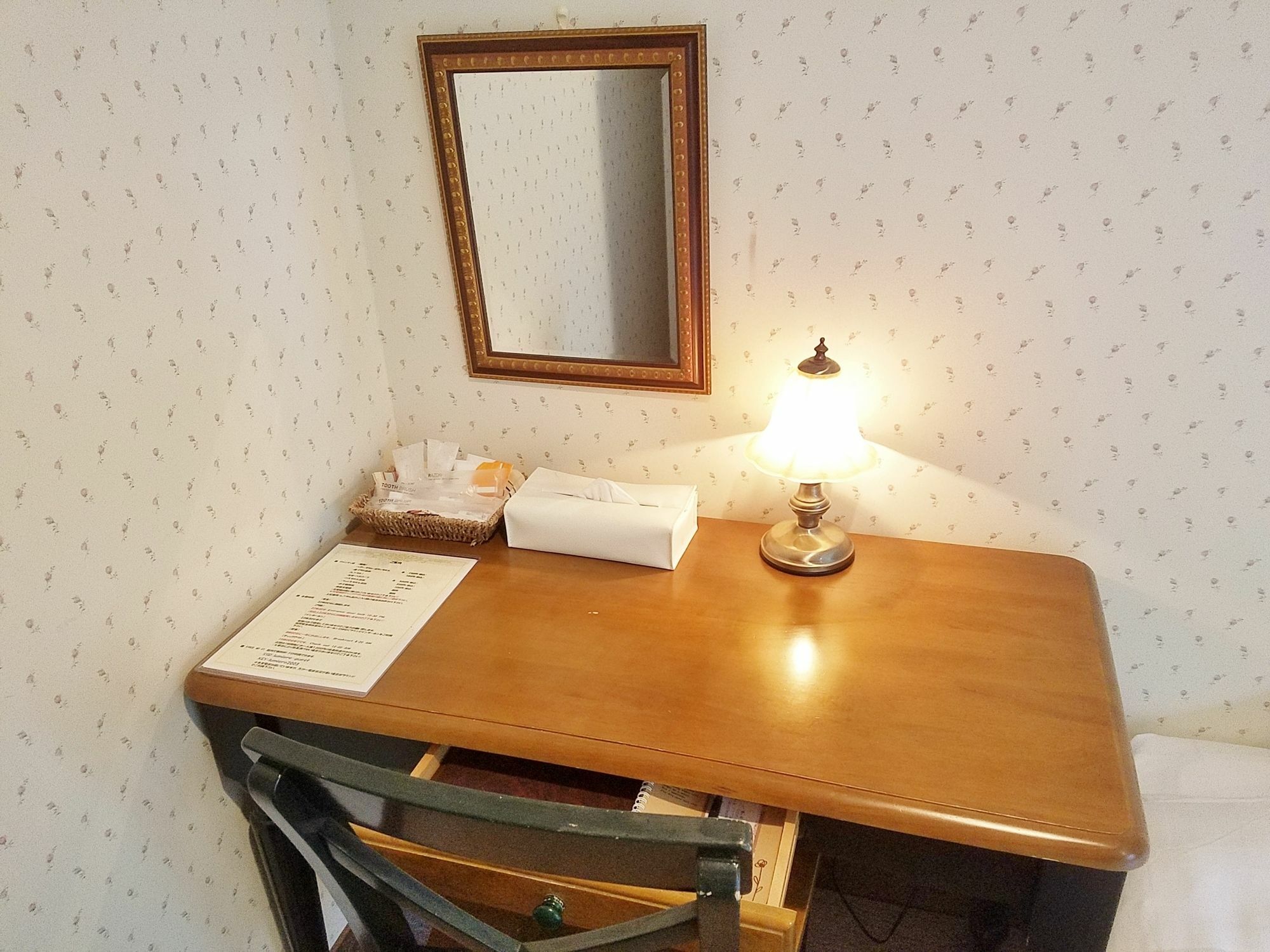 Gusthof Lumiere Hotell Fujikawaguchiko Exteriör bild